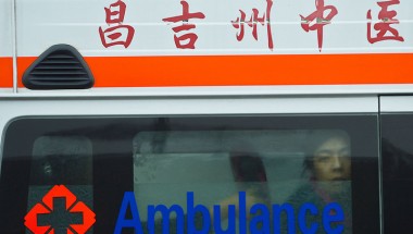Теракт в Китае: 8 человек погибли, 10 ранены