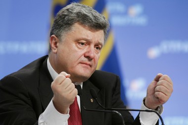 Порошенко пообещал: Украина пополнит военные запасы