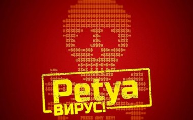       Petya
