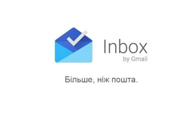  Google      Inbox