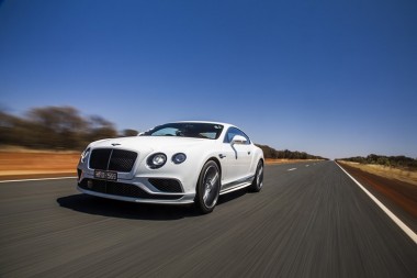 Bentley показала самый быстрый автомобиль