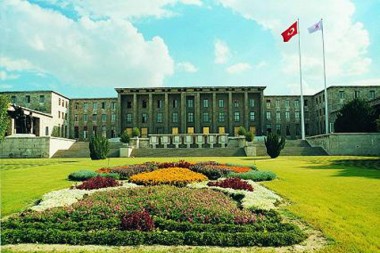В Турции дали старт изменениям в Конституцию