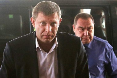 Главари ЛДНР назвали условия начала переговоров с Савченко