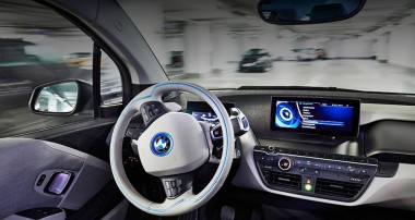 В этом году BMW начнет тестировать беспилотники