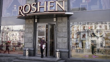 Roshen закрывает единственную фабрику в России