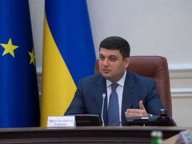 Гройсман обещает безвиз для Украины в ближайшее время
