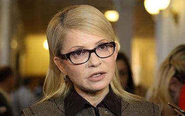 Тимошенко требует отставки Гройсмана