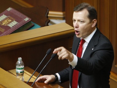 Олег Ляшко рассказал, где украинские олигархи прячут свои миллиарды