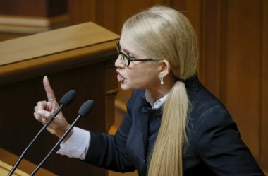 Тимошенко поставила ультиматум Гройсману