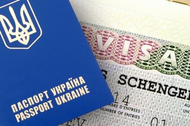 В ЕС одобрили решение о безвизе для Украины