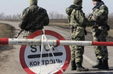 Минфин подсчитывает убытки от блокады Донбасса