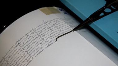Землетрясение магнитудой 4,5 произошло на Тайвани