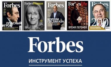     -    Forbes