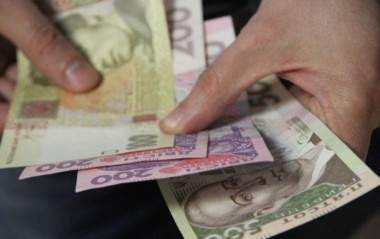 Кабмин заложил в проект госбюджета повышение минимальной зарплаты до 4 723 гривен