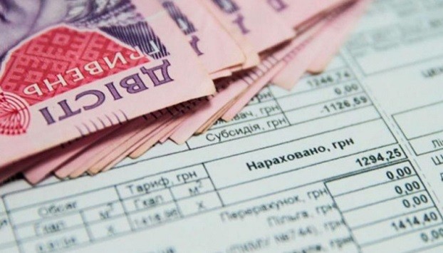 Часть украинцев в отопительный сезон может остаться без субсидий на коммуналку