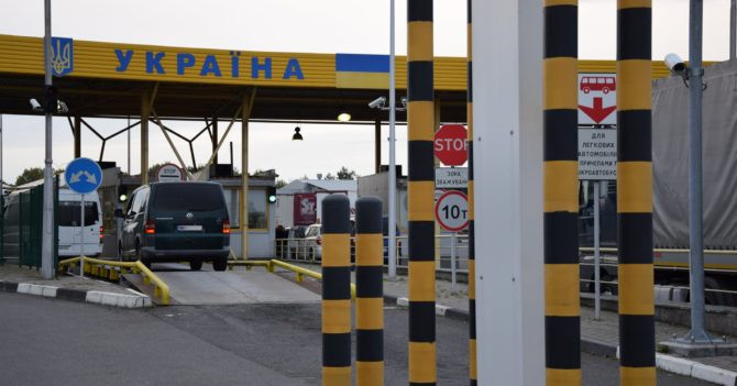 Шесть стран, куда можно въехать беженцам из Украины без загранпаспорта