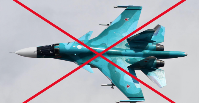 Повітряні сили збили за день сім російських літаків