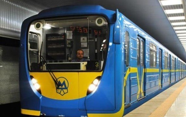 В Киеве продолжено движение по красной ветке метро