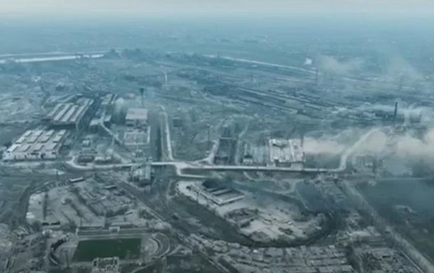 В сети показали видео с уничтоженным заводом Азовсталь