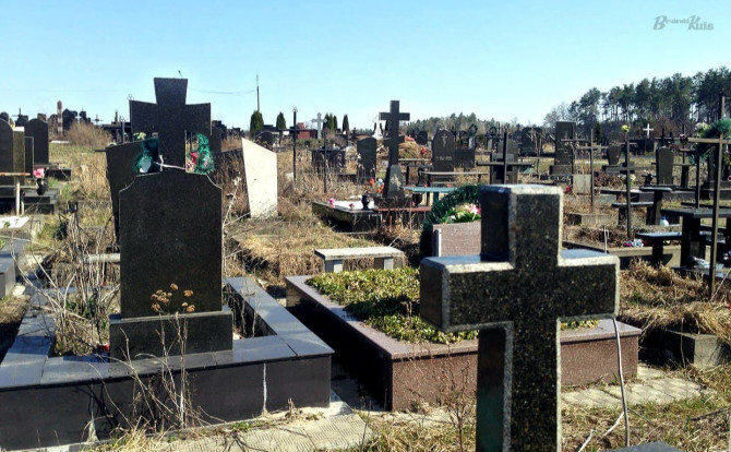Киян просять не відвідувати кладовища у поминальні дні