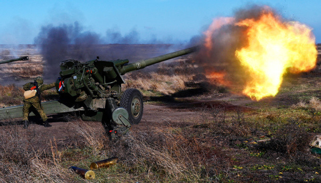 Ворог обстріляв з артилерії дві громади на Дніпропетровщині