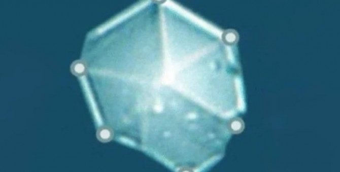 Знайдено позаземний тип кристалів