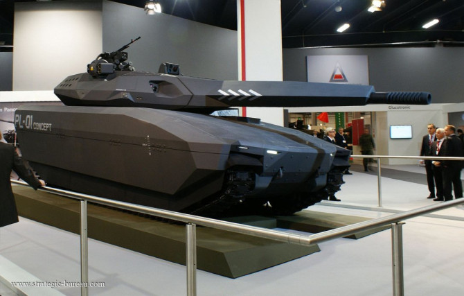 Hyundai Rotem представили концепт основного бойового танка майбутнього