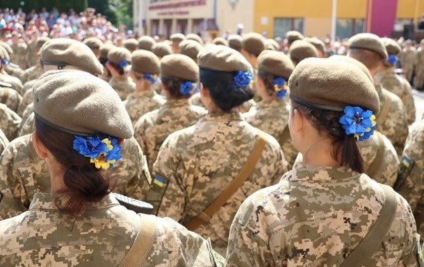 З'явилася офіційна заява про відстрочку військового обліку жінок