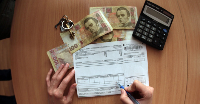 Стало відомо, як надаються пільги на оплату ЖКП в Україні з 1 січня