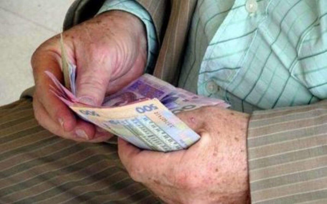 Стало відомо, хто з пенсіонерів не отримає підвищення з 1 березня