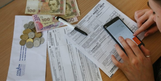 У НКРЕКУ розповіли, коли представлять українцям нові ціни