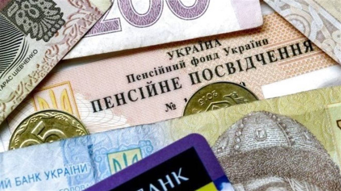 В Україні з’явиться новий вид пенсії: хто зможе отримати