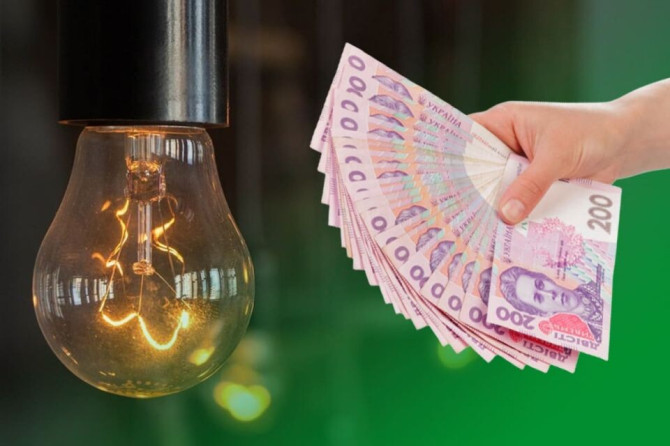 Платіжки зростуть на 300 грн і більше: скільки платитимемо за світло з 1 червня