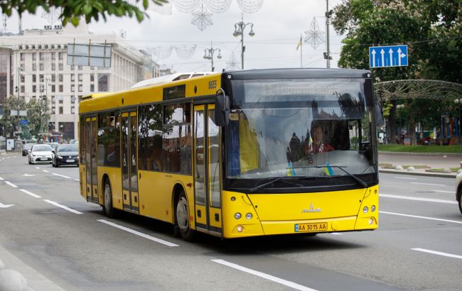 У Києві запускають новий автобусний рейс