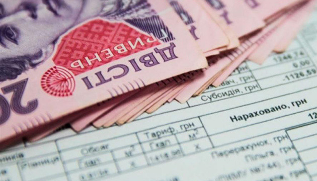 Виплати субсидій на комуналку спростять: яким буде новий механізм