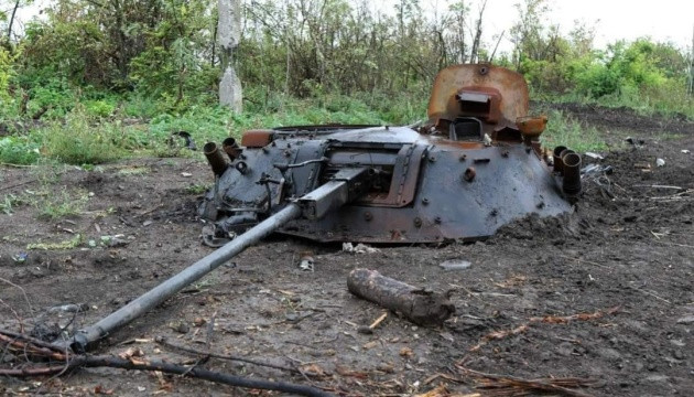 Сили оборони ліквідували вже 224 630 росіян