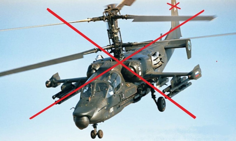 За добу ЗСУ знищили вертоліт та понад 600 окупантів