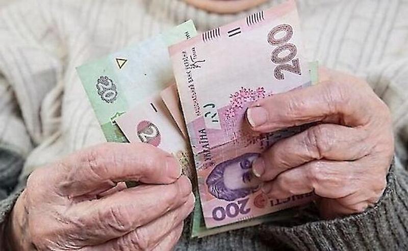 Надбавки для пенсіонерів: хто може отримати додаткові виплати